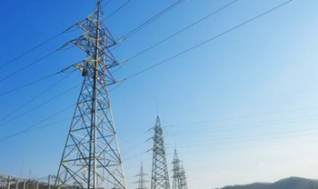 重磅：涉電力領(lǐng)域市場主體信用評價工作全面開展，售電公司可參與！