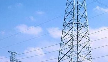 售電公司履約保證保險將更好的參與電力市場