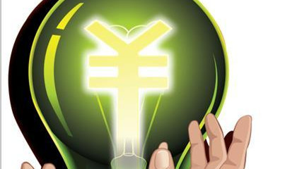 注冊售電公司到底有哪些關鍵性的問題